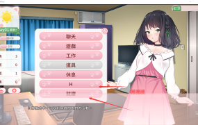 [SLG官中无码]Cat s Kiss 猫研社Build.10545228-23.2.15&nbsp;&nbsp;终版[电脑1.9G]