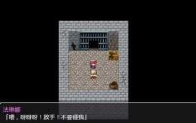 [日式RPG/凌辱/动态]法琳娜与沉睡之城~涂满黏液的女巫 PC+安卓[1G/FM/百度]