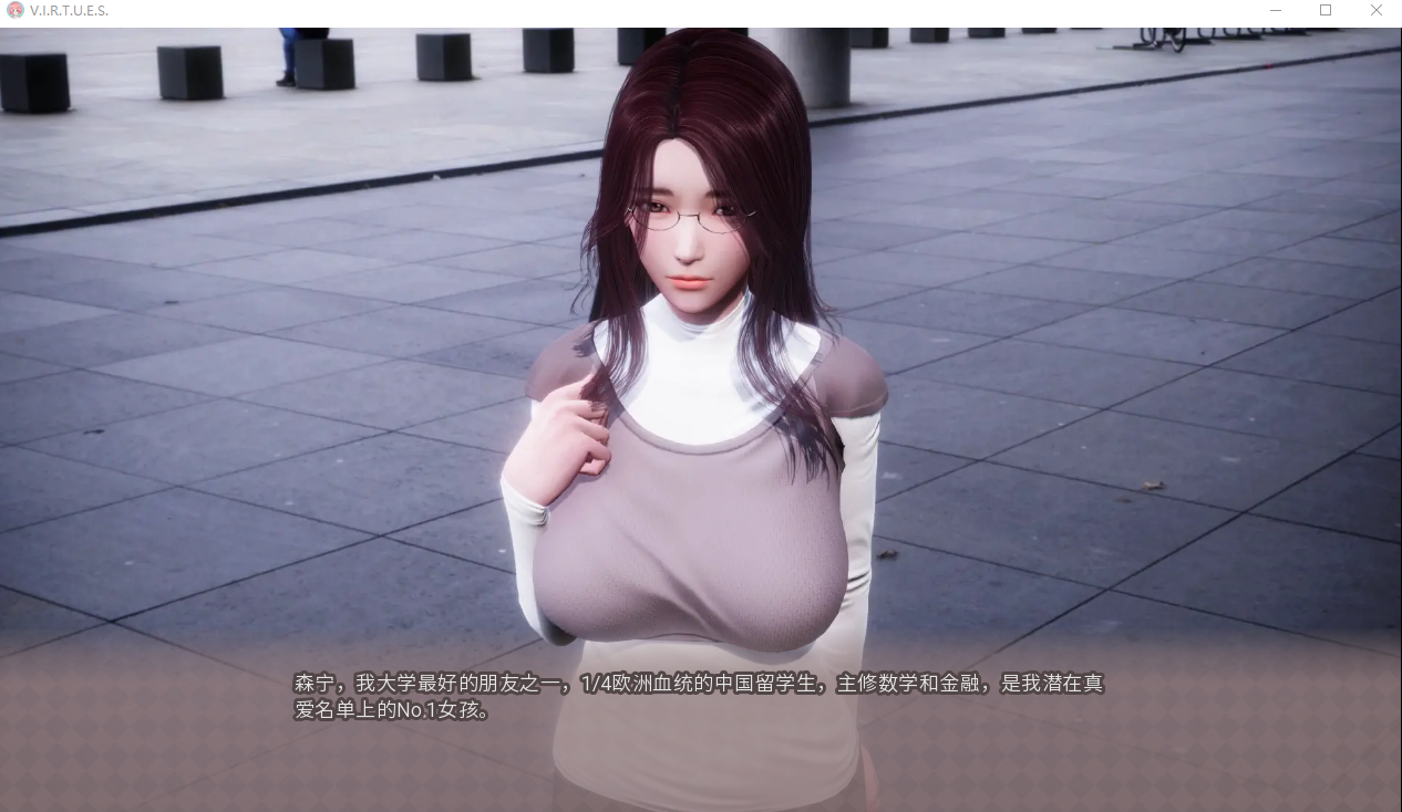 [国风SLG汉化动态]美德 V.I.R.T.U.E.S. V16+17 [双端8.44G]