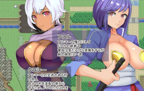 [SLG机翻]戦火の領主アルマー～支配の術と奪われていく仲間たち[电脑258M]