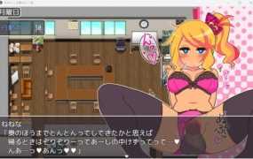 [日式RPG/生肉/卖春/辣妹]えんこーどVer1.12[470M/FM/XN/百度]