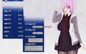 【中文RPG/超级NTR/全动态】尼禄的海滨一日游：重制版 官方中文版【新作/FGO/2.2G】
