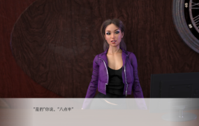 [欧美SLG汉化动态]拉娜和挤奶桌 Lana and the Milking Table v1.0[双端406M/FM/百度]