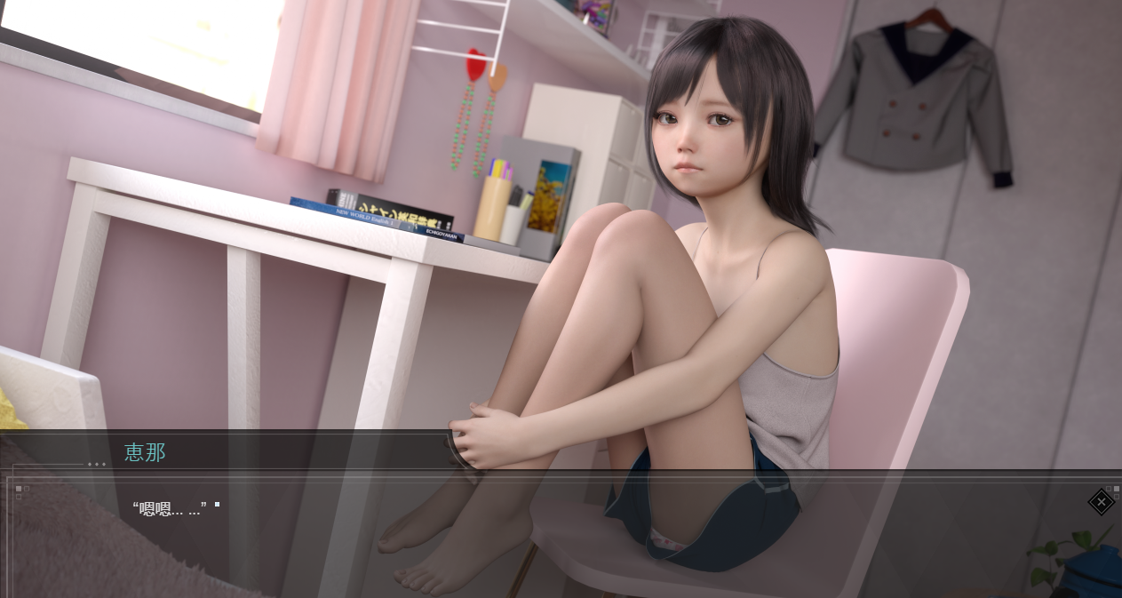 [GAL汉化]肛虐少女~恵那 v1.10 汉化版+全CG[双端1.87G/FM/百度]