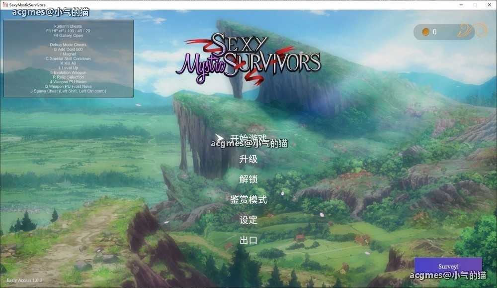 【肉鸽ACT/中文/全动态】性感少女幸存者 Ver1.05 官方中文步兵版+作弊【更新/双语CV/3.4G】