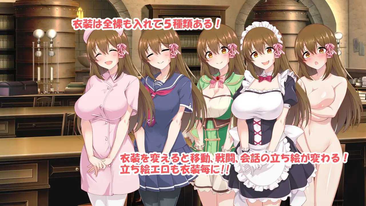 【RPG/机翻/更新】炼金幻想R /錬金ファンタジーR~彼女は赤ちゃん錬金釜 V1.1 _V20230406 [度盘/秒传]【900M】