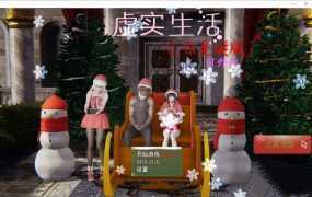 【伦理RPG/国产】虚实生活-妈妈把叔叔们带回家群啪v1.6【PC+安卓】【10G】