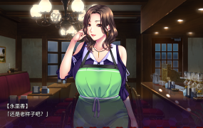 [拔作ADV汉化]妻蜜之痒～爱上湿润柔肤之爱~ AI汉化版[电脑3.92G/FM/BD]