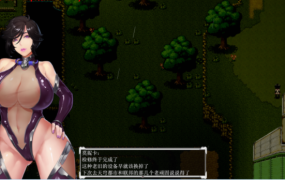 [国产RPG/中文/爆乳人妻] 钢铁の魔狩人：母娘战士银辱之宴 V0.10B修复版 [1.3G/百度]