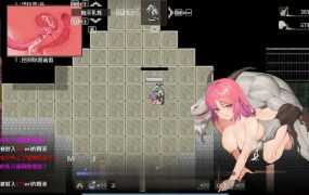 [ARPG/中文] 治愈使与受诅咒 治癒使與受詛咒的地城 Ver1.05 官方中文步兵修正版+全存档 [2.3G/百度]