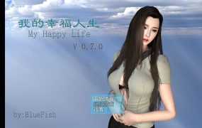【伦理RPG/汉化】我的幸福人生-舔姐姐嫩屄，妈妈跪着舔我大屌v1.0【8.5G】