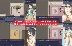 [精品RPG新官方AI汉化像素动态CV]よこしま健診所 邪恶健康诊察室[电脑1.6GFM/BD]