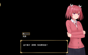 [SLG新AI汉化新作]Magic Contract 耻辱NTR契约 v1.00[电脑1G/FM/BD]