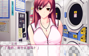 [拔作ADV新汉化巨乳乱交]与体育俱乐部大姐姐们的的工口生活 AI汉化版[电脑4.27G/FM/BD]