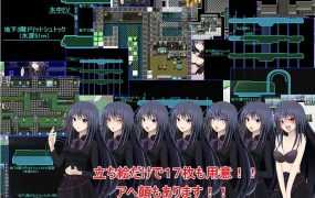 [日式RPG/汉化] 痴女任务：水下逃生 痴女クエスト 精翻汉化版 [多空/500M/XN】