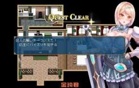[RPG/挂载机翻]お願い!リバイバル[570M/XN】