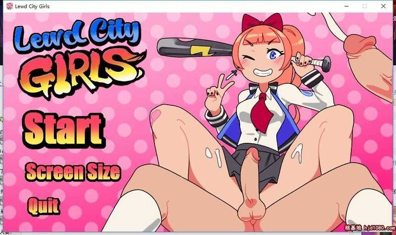 [日系ACT/像素/爆衣JK] 银党城市少女Lewd City Girls v1.0.1 [百度/精品]