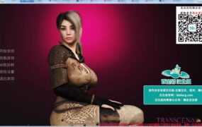 【人妻SLG/汉化】超凡脱俗-被女友她妈骑了EP4【PC+安卓】Transc【1.3G】