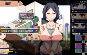 [SLG中文]夏日狂想曲 V2.05DLC [双端1.87G/FM/BD]
