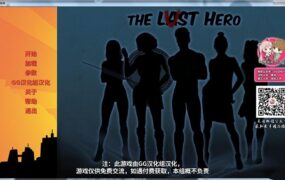 【沙盒SLG/精翻】欲望英雄-黑丝淫母骑超人v2.1【PC+安卓】The Lu【2.5G】