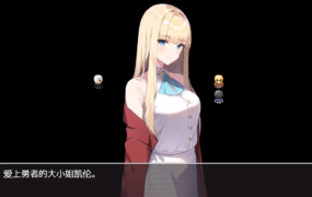 [日系RPG汉化动态]奇特的绿帽子地牢1.0汉化版[双端1.24G/FM/BD]