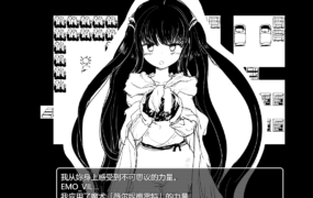 [RPG汉化]命中注定的召唤术ヴィルネーメレト V20231211 V1.1B2 AI汉化版[电脑3.52G/FM/BD]