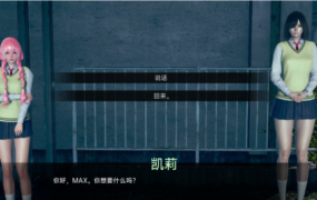 [亚风SLG汉化]腐化世界 堕落欲望 Corrupted World V0.19[双端3.34G/FM/BD]
