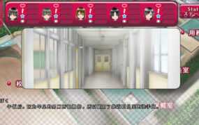【人妻SLG/汉化】NTR学院生活-骑学生的早恋女友v1.05 – Nラブ【5.6G/XN】