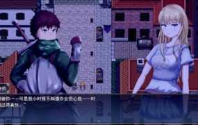 [RPG/汉化/有动画] 耻辱驱魔~想看我自慰吗？ 恥辱の悪魔祓い PC+安卓汉化版 [多空/4.3G/XN】