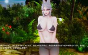 【神作SLG/汉化】凤凰“美德”姐妹篇 v0.8+外传ch1【PC+安卓】Phoenixes【3.1G/XN】