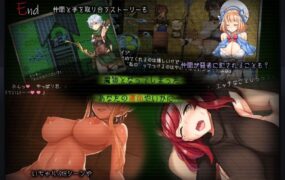 【堕落RPG/汉化】塔纳托斯-转生魔物凌辱女勇者v1.61 -タナトス【5.1G/XN】
