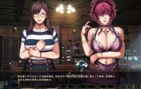 [大型ADV/汉化/全CV] 不眠之夜～SLEEPLESS AI汉化版+全CG存档 [多空/2.1G/XN】