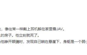 【伦理SLG/汉化】十二位女神-阿姨的口活v0.9【PC+安卓】Goddesses【3.6G/XN】