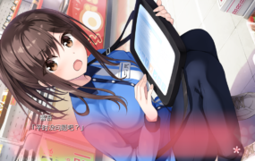 [神作ADV新汉化]Re CATION 〜Melty Healing〜AI汉化版+全CG存档[电脑3.09G/FM/BD]