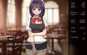[经营SLG/官中/动态步兵] 铁匠4：续-1.1.5-圣诞-(Steam官方中文版+全DLC) [1.6G]
