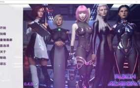 【人妻SLG/汉化】机甲学院-骑少妇美臀v0.4.0【PC+安卓】Mech Academy【3.5G】