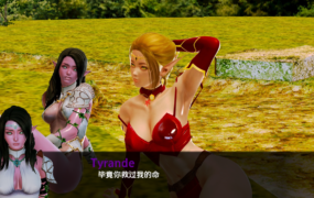 [欧美SLG汉化动态]暮光之城 Crepuscule [S1E7 v0.07][双端2.43G/FM/BD]