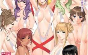 【人妻GAL/汉化】玛丹娜-熟透了的女邻居们【动画+CG】マドンナ【4.3G】