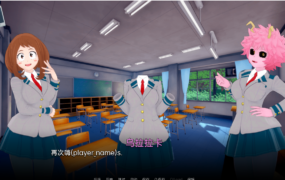 [沙盒SLG汉化动态]我的英雄崛起 My Hero Rising v0.73[双端1.32G/FM/OD+115]