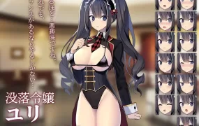 [SLG官中动态无码]黑道麻将裏の賭け麻雀 借金娘の敗北種付け生活 V1.20 官方中文版[电脑409M/FM/OD+115]