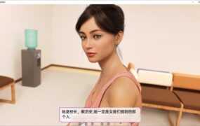 【人妻SLG/汉化】她是我的宝贝Ep.2【PC+安卓】She Is My Precious【2.8G/XN】