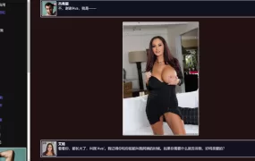 【真人HTML/机翻】人类扭曲APP-我女友与三根大屌v1.0 – Human A【0.3G/XN】