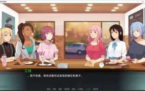【人妻SLG/汉化】我女朋友的朋友-风骚人妻v1.5b【PC+安卓】My Girlfri【3.8G/XN】