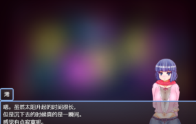 [GPT3.5汉化RPG]3头母猪和变态怪物的尸体 1.02[电脑555M/FM/OD+115]