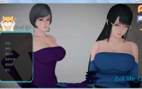 【伦理SLG/汉化】邪恶人生-淫母磨我肉棒1+2v0.2【PC+安卓】Evil li+Girl N【9G】