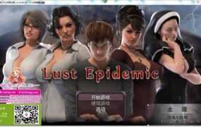 【母系SLG/汉化】传播欲望-胁迫强O熟母教师v1.0【PC+安卓】Lust E【6G】