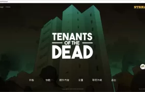【人妻SLG/汉化】丧尸房客-末日后,我用女友骚屄换物资v1.01 – Tenants o【2.3G】