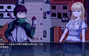 RPG/汉化/有动画] 耻辱驱魔~想看我自慰吗？ 恥辱の悪魔祓い PC+安卓汉化版 [多空/4.3G/XN】