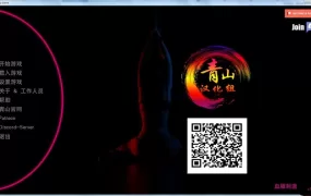 【伦理SLG/汉化】身心荡漾-与妈妈刺激的偷情 v3.0a【PC+安卓】Bloody P【2.4G】