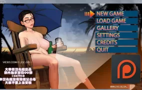 【伦理SLG/汉化】太妃物语-调教淫荡阿姨1~5季v1.07.3c – Taffy Tales【2G】